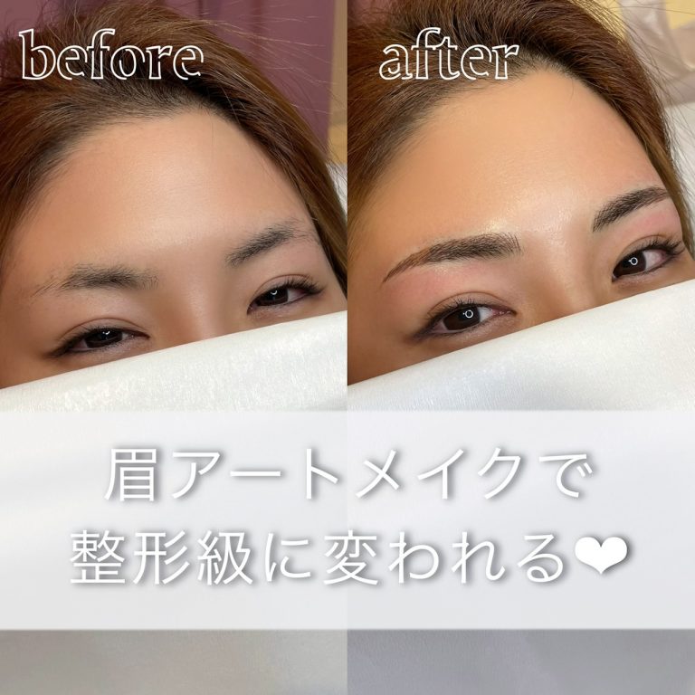 眉アートメイク＜毛並み+パウダー＞